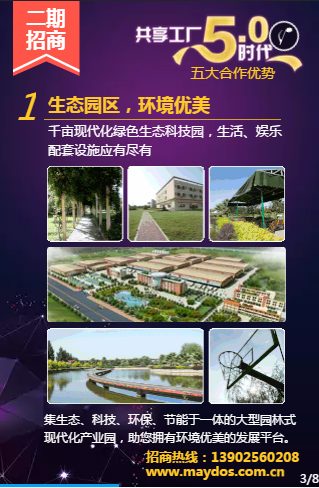 尊龙新版人生就是博!(中国)官方网站