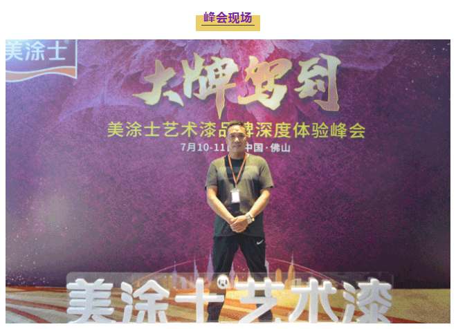 尊龙新版人生就是博!(中国)官方网站