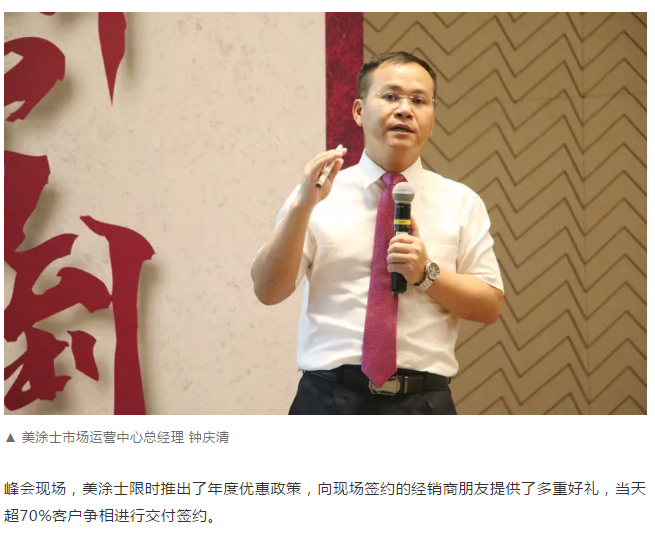 尊龙新版人生就是博!(中国)官方网站