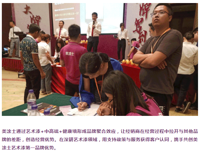 尊龙新版人生就是博!(中国)官方网站