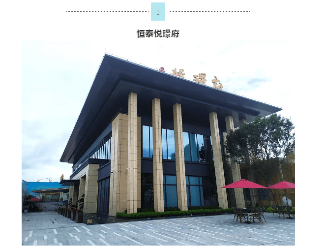 尊龙新版人生就是博!(中国)官方网站