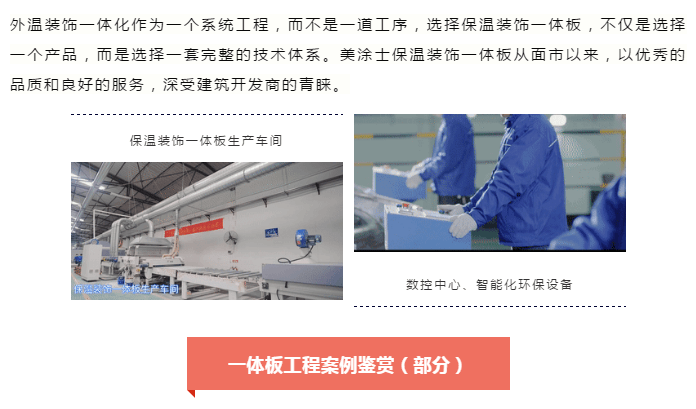 尊龙新版人生就是博!(中国)官方网站