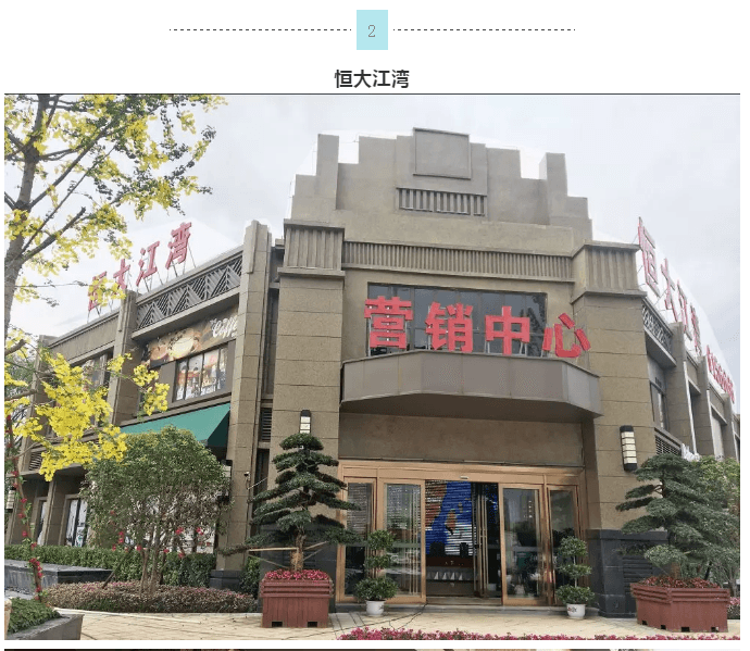 尊龙新版人生就是博!(中国)官方网站