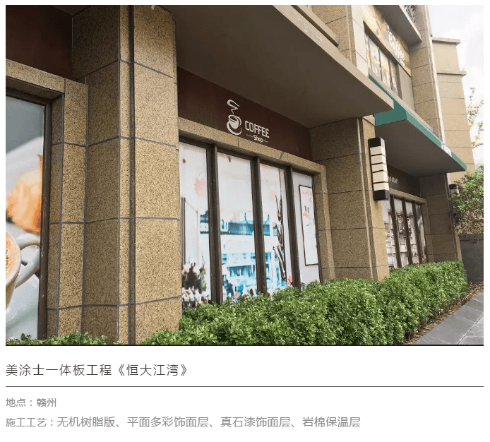 尊龙新版人生就是博!(中国)官方网站