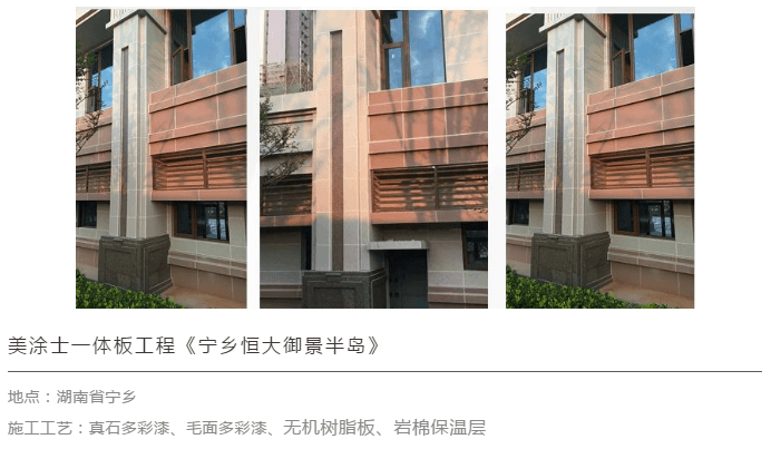 尊龙新版人生就是博!(中国)官方网站