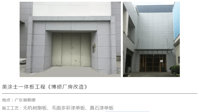 尊龙新版人生就是博!(中国)官方网站