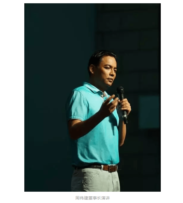 尊龙新版人生就是博!(中国)官方网站