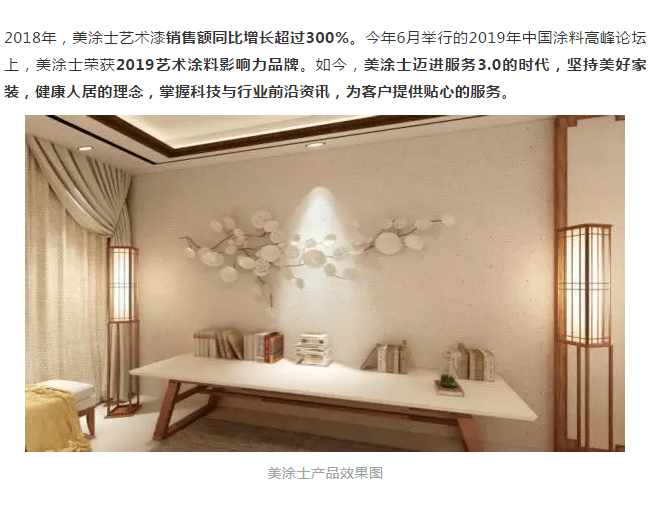 尊龙新版人生就是博!(中国)官方网站