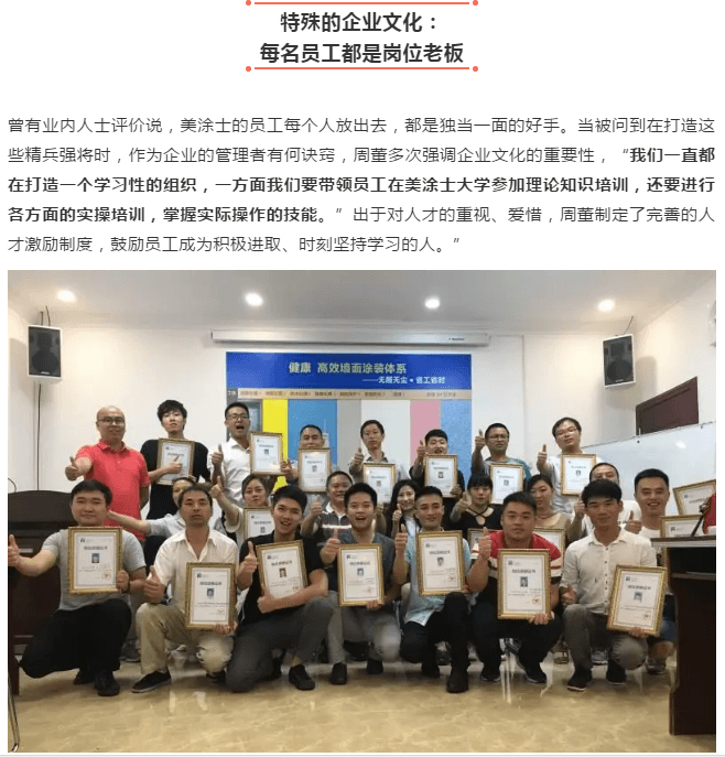 尊龙新版人生就是博!(中国)官方网站