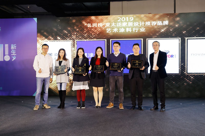 尊龙新版人生就是博!(中国)官方网站