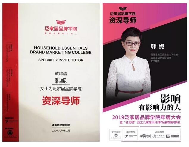 尊龙新版人生就是博!(中国)官方网站