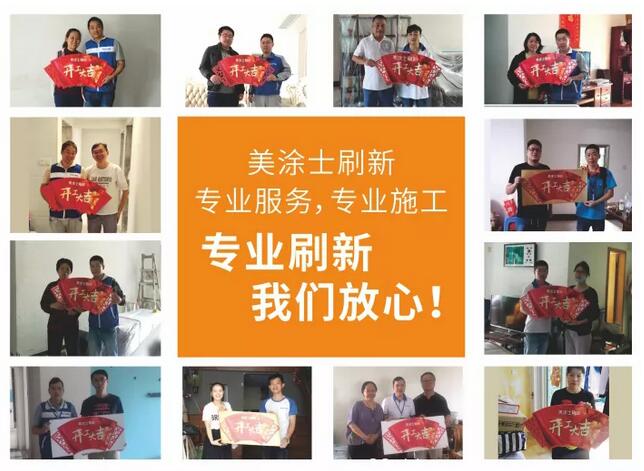 尊龙新版人生就是博!(中国)官方网站