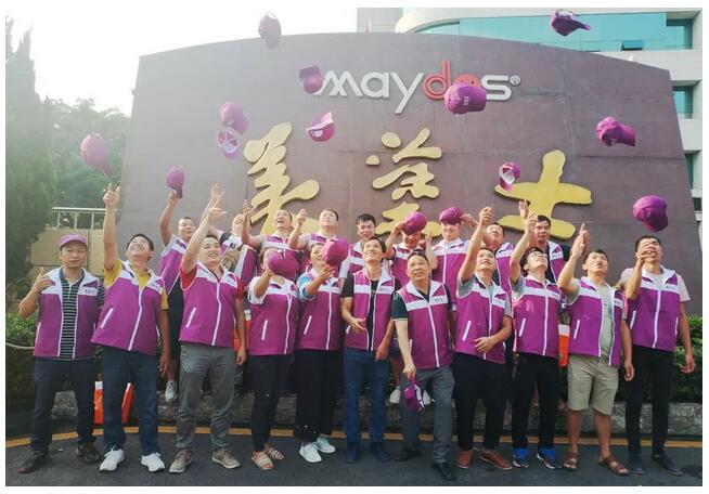 尊龙新版人生就是博!(中国)官方网站