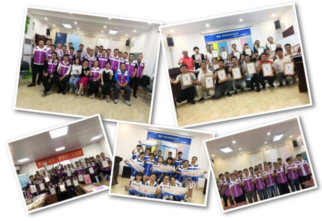 尊龙新版人生就是博!(中国)官方网站