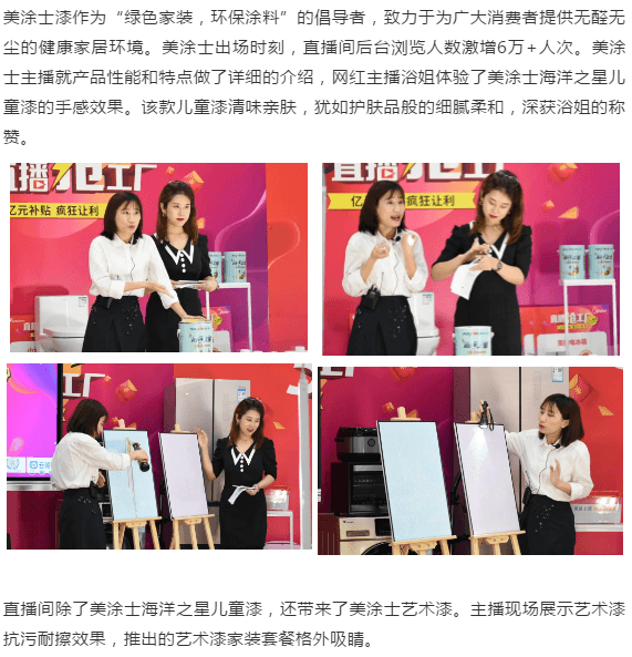 尊龙新版人生就是博!(中国)官方网站