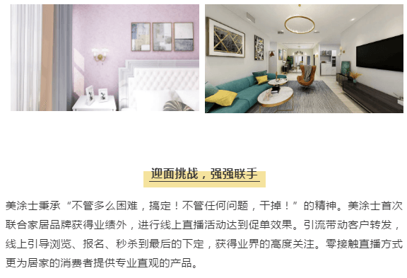 尊龙新版人生就是博!(中国)官方网站