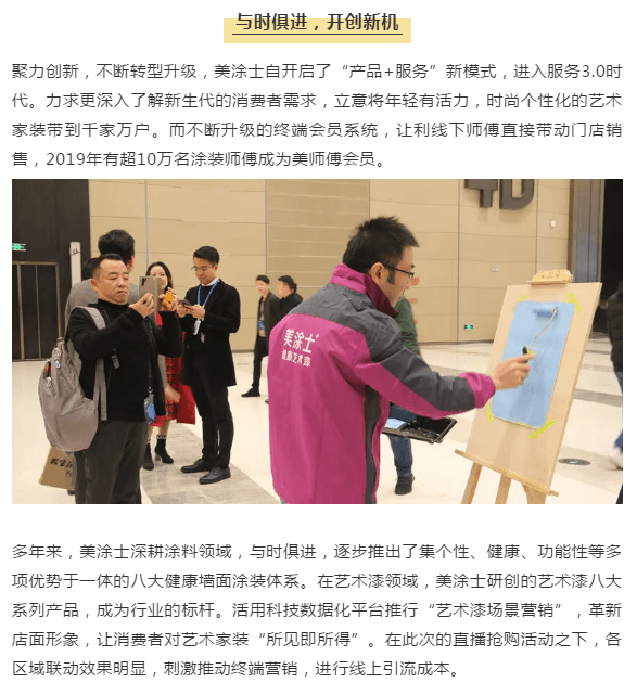 尊龙新版人生就是博!(中国)官方网站