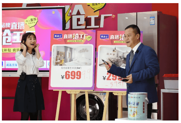 尊龙新版人生就是博!(中国)官方网站