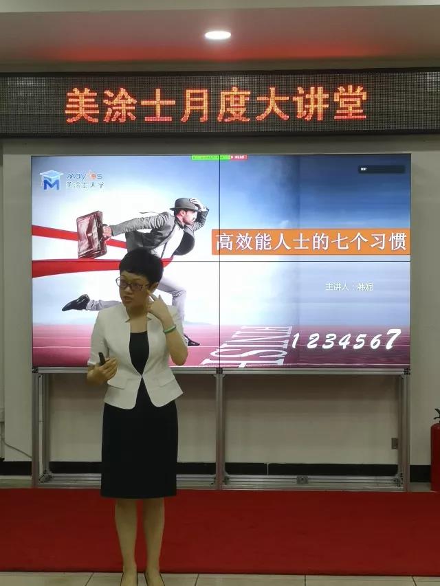 尊龙新版人生就是博!(中国)官方网站