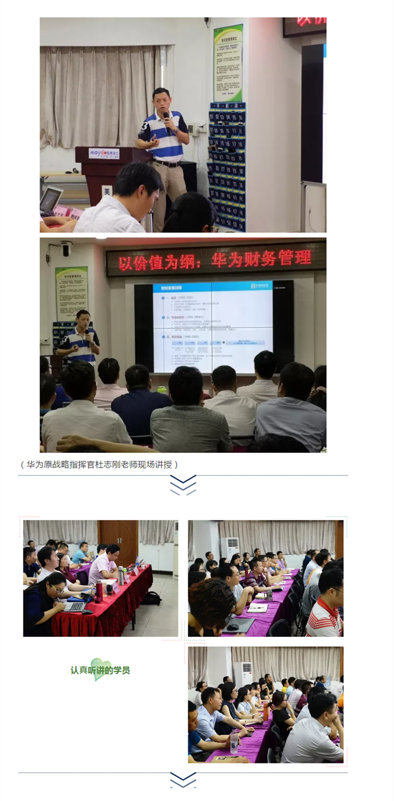 尊龙新版人生就是博!(中国)官方网站