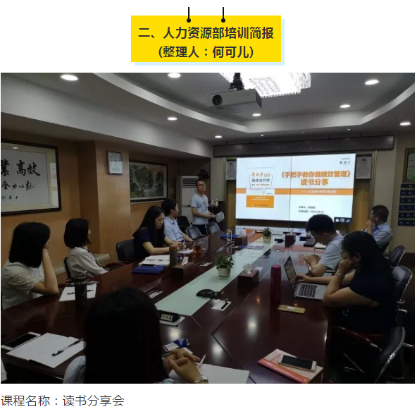 尊龙新版人生就是博!(中国)官方网站