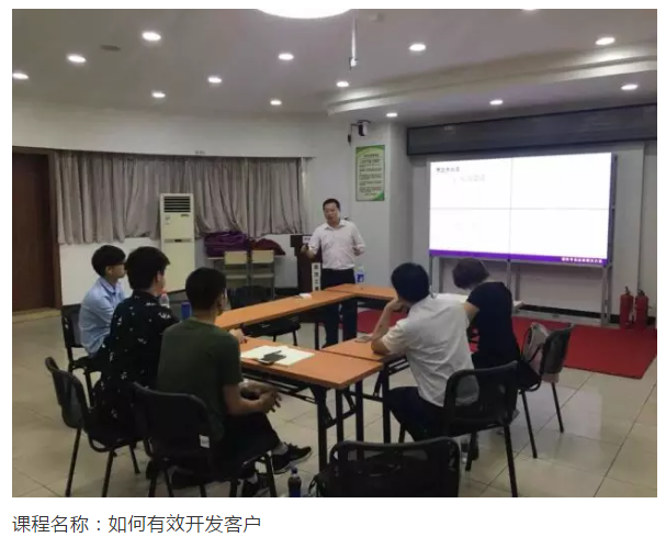 尊龙新版人生就是博!(中国)官方网站