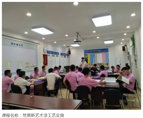 尊龙新版人生就是博!(中国)官方网站