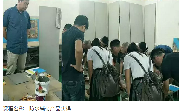 尊龙新版人生就是博!(中国)官方网站