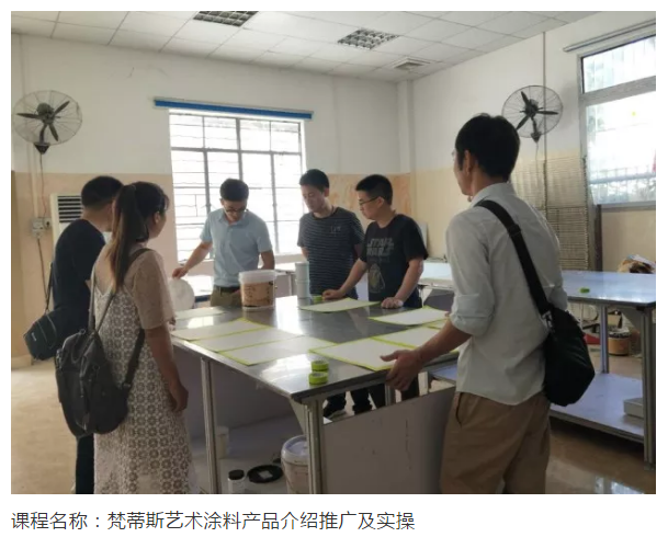 尊龙新版人生就是博!(中国)官方网站