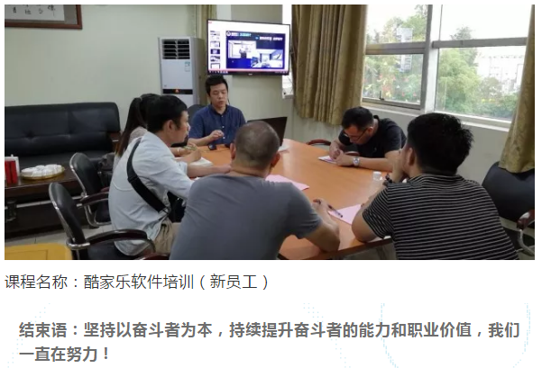 尊龙新版人生就是博!(中国)官方网站