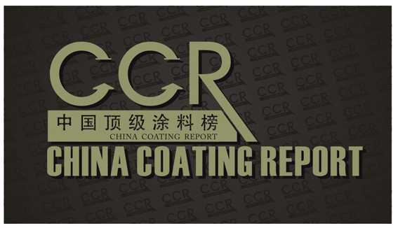 尊龙新版人生就是博!(中国)官方网站