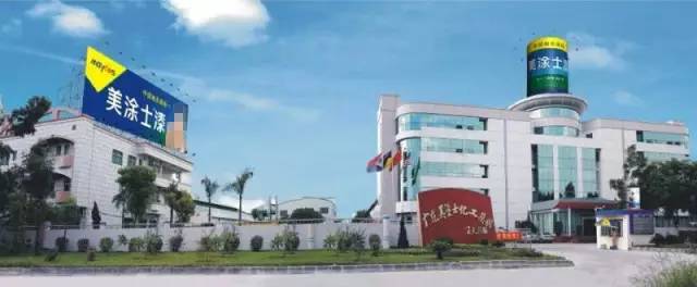 尊龙新版人生就是博!(中国)官方网站