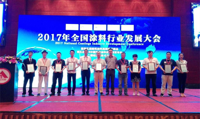 尊龙新版人生就是博!(中国)官方网站