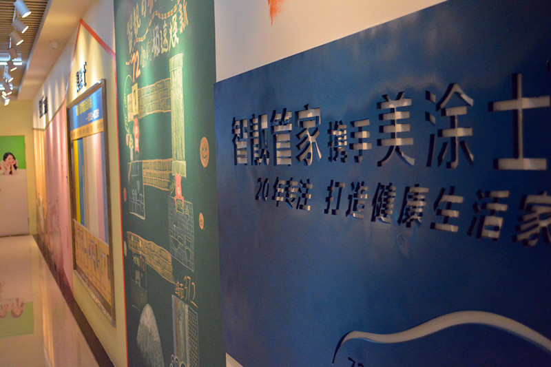 尊龙新版人生就是博!(中国)官方网站