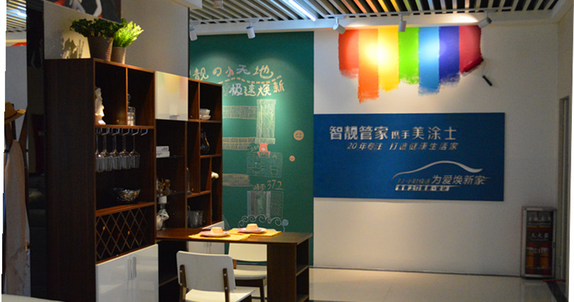 尊龙新版人生就是博!(中国)官方网站