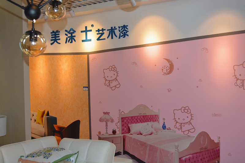 尊龙新版人生就是博!(中国)官方网站