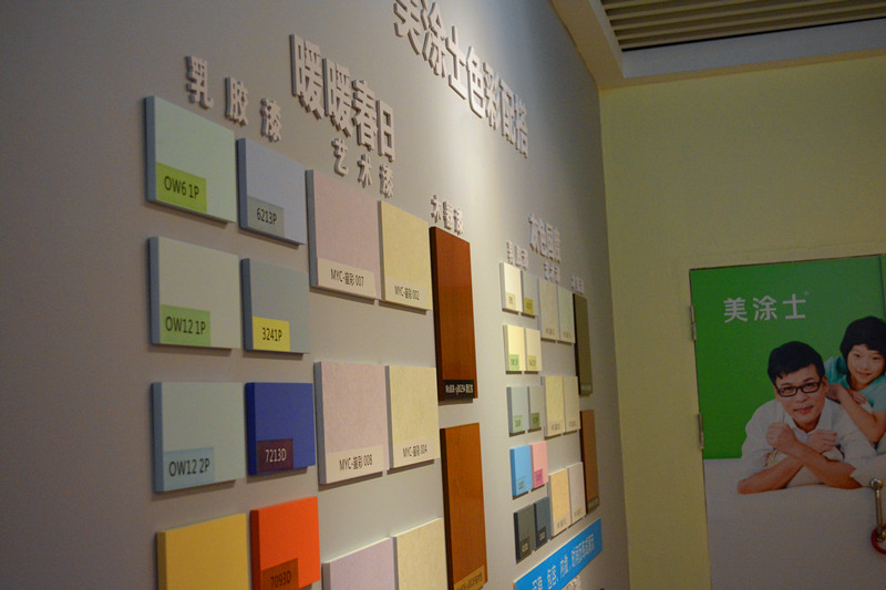 尊龙新版人生就是博!(中国)官方网站