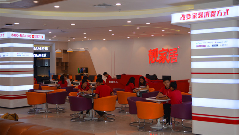 尊龙新版人生就是博!(中国)官方网站