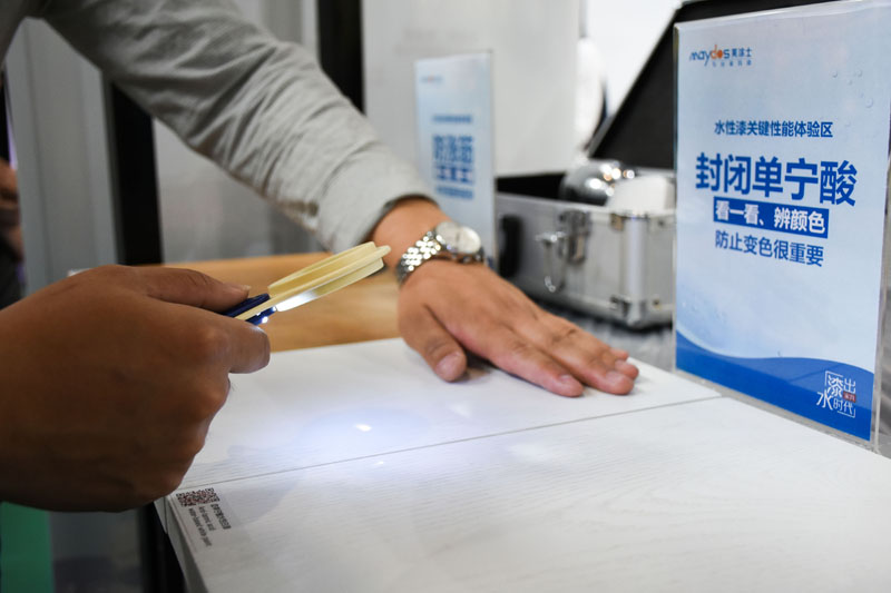 尊龙新版人生就是博!(中国)官方网站