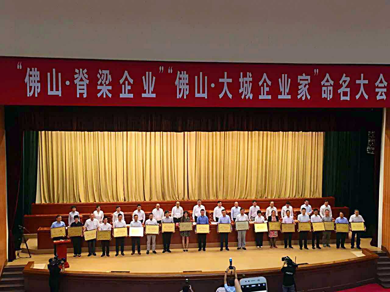 尊龙新版人生就是博!(中国)官方网站