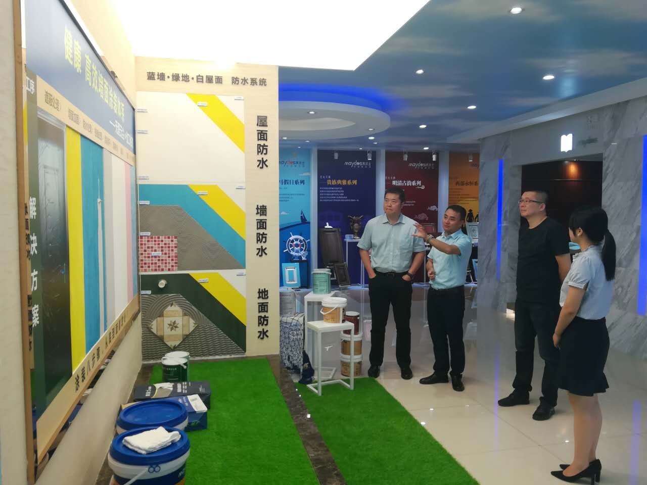 尊龙新版人生就是博!(中国)官方网站