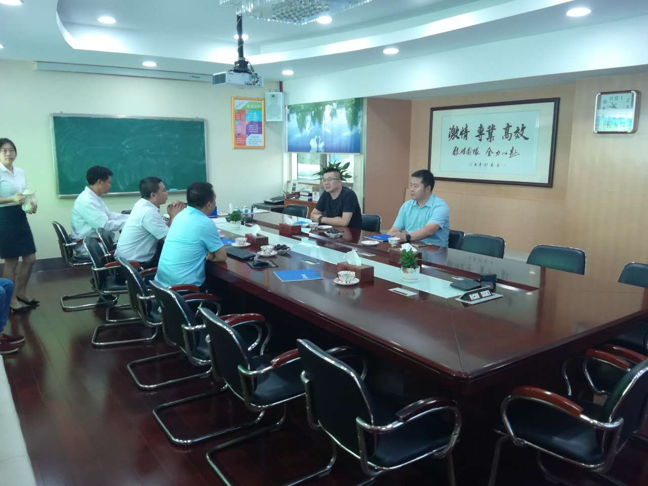 尊龙新版人生就是博!(中国)官方网站