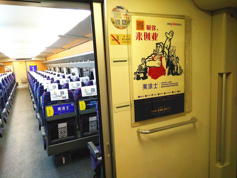 尊龙新版人生就是博!(中国)官方网站