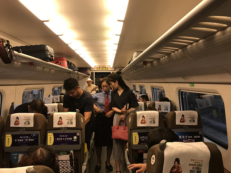 尊龙新版人生就是博!(中国)官方网站