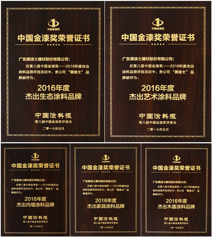 尊龙新版人生就是博!(中国)官方网站