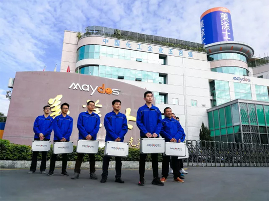 尊龙新版人生就是博!(中国)官方网站