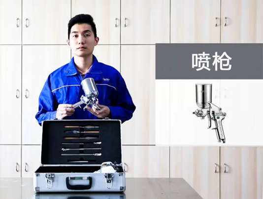 尊龙新版人生就是博!(中国)官方网站