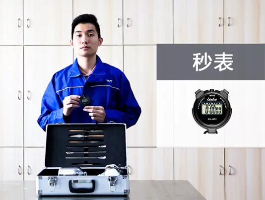 尊龙新版人生就是博!(中国)官方网站