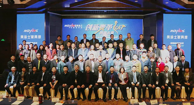 尊龙新版人生就是博!(中国)官方网站