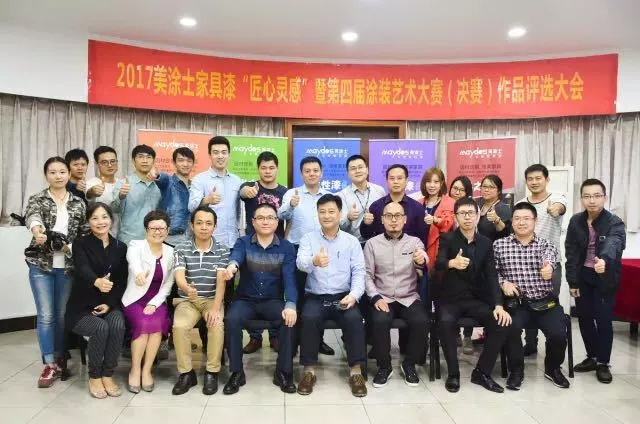 尊龙新版人生就是博!(中国)官方网站